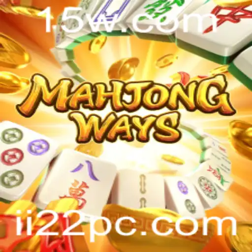 Descubra MahjongWays: Tradição e Inovação em um Jogo de Habilidade